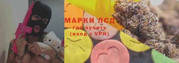 ALPHA PVP Алзамай