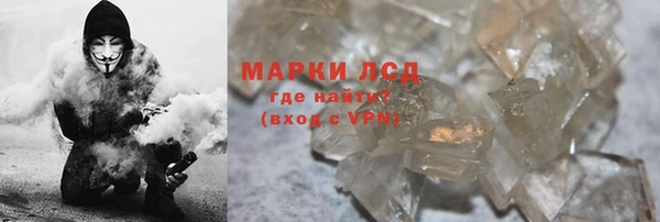 метадон Сатка
