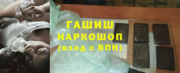гашик Алексеевка