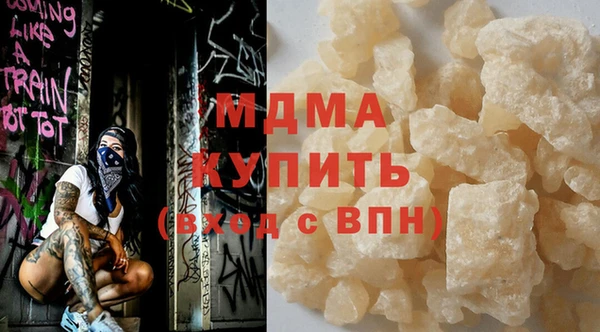 гашик Алексеевка