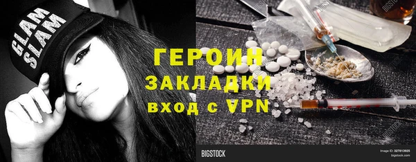 гашик Алексеевка