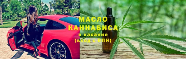 ALPHA PVP Алзамай