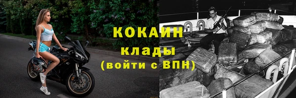 ALPHA PVP Алзамай