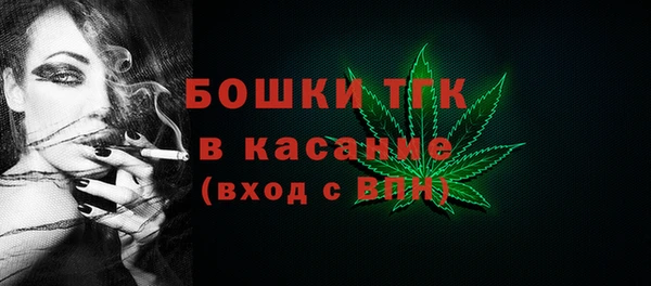 ALPHA PVP Алзамай