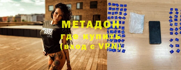 гашик Алексеевка