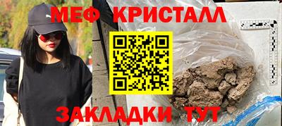 не бодяженный Гулькевичи