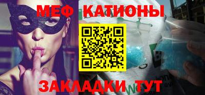 мет Гудермес