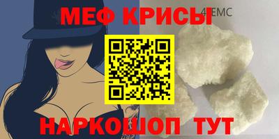 мет Гудермес