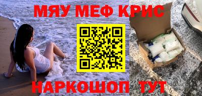 не бодяженный Гулькевичи