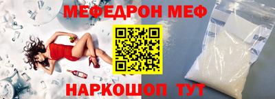 мет Гудермес