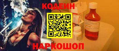не бодяженный Гулькевичи