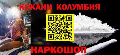 не бодяженный Гулькевичи