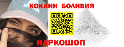 мет Гуково