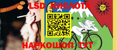 не бодяженный Гулькевичи