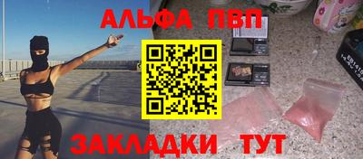 мет Гудермес