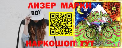 мет Гудермес