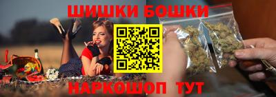 не бодяженный Гулькевичи
