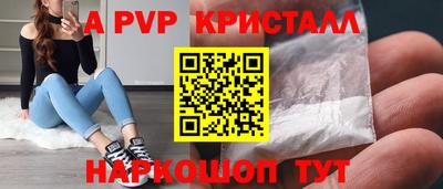 мет Гудермес