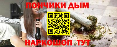 не бодяженный Гулькевичи