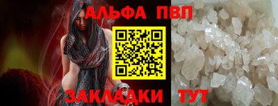 мет Гудермес