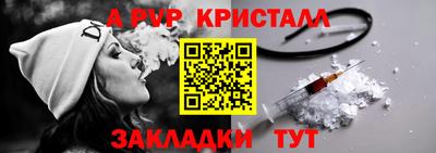 мет Гудермес