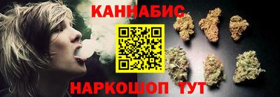 мет Гудермес