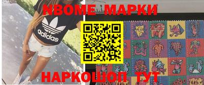 мет Гудермес