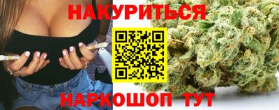 не бодяженный Гулькевичи