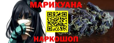 не бодяженный Гулькевичи