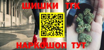 не бодяженный Гулькевичи