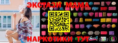 не бодяженный Гулькевичи