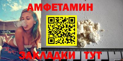 мет Гудермес