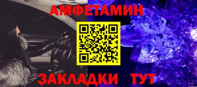 мет Гудермес