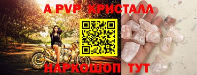 не бодяженный Гулькевичи