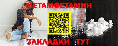 не бодяженный Гулькевичи