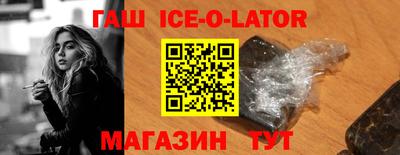 не бодяженный Гулькевичи