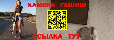 мет Гудермес