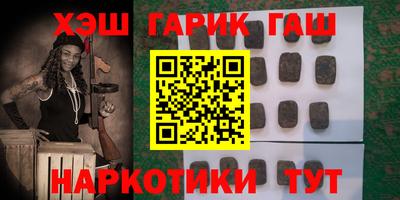 не бодяженный Гулькевичи