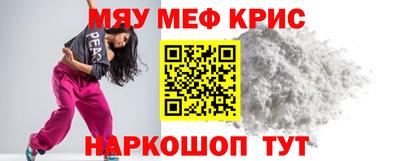 мет Гудермес