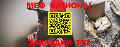 мет Гудермес