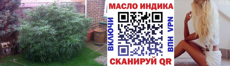 Дистиллят ТГК Wax  Заинск 